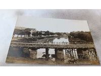 Yambol River Tundzha postcard 1927