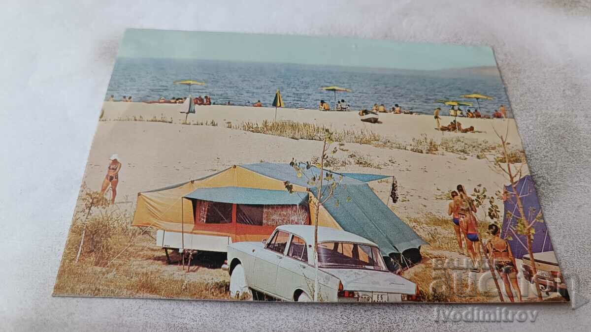 Carte poștală Camping Garden 1980