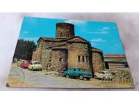 Пощенска картичка Несебър Църквата Св. Йоан Кръстител 1971