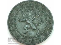 Belgium 25 cents 1916 Lion 26mm zinc