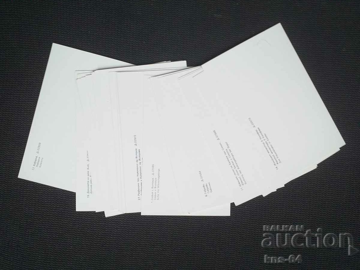 FELIX KANITZ Lot of 27 cards - 5 FELIX KANITZ Lot of 27 cards - 5