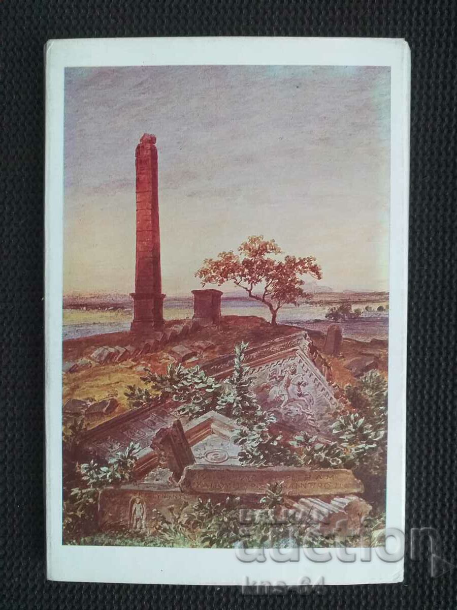 FELIX KANITZ Lot of 27 cards - 7 FELIX KANITZ Lot of 27 cards - 7