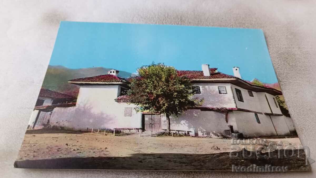 Καρτ ποστάλ Berkovitsa Ivan Vazov Σπίτι-Μουσείο