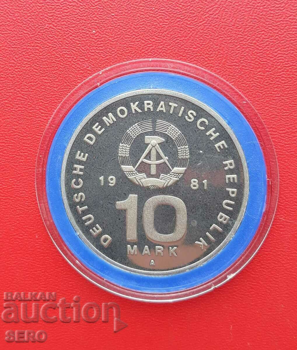Германия-ГДР-10 марки 1981-мат-гланц -тираж 5500 бр.