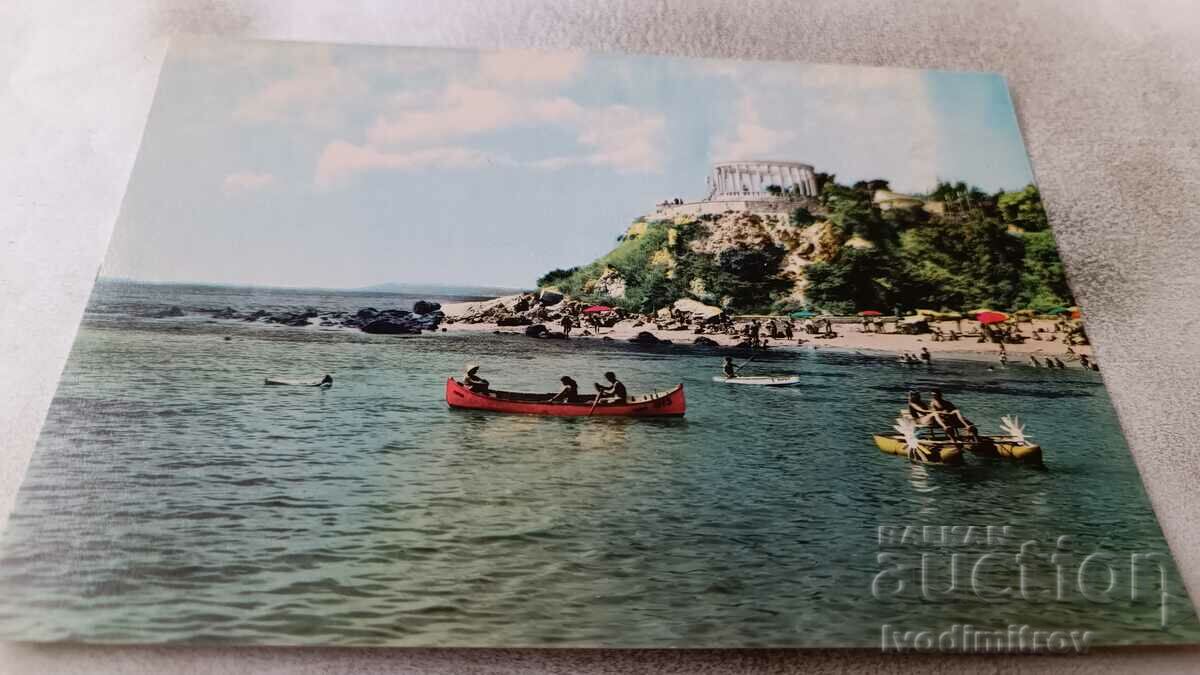 Carte poștală Prietenia peisaj marin 1960