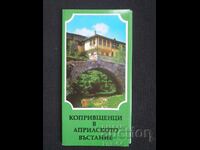 Koprivshtenci in the April Uprising Lot of 15 cards