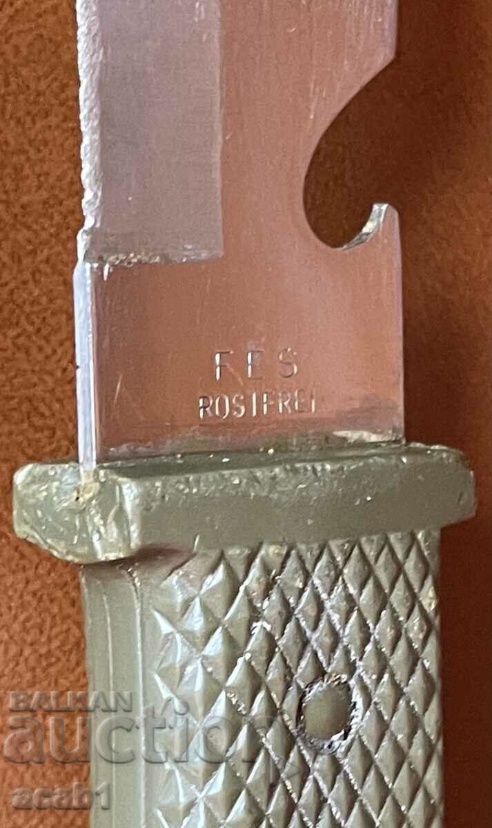 German Military Knife - 5 German Military Knife - 5