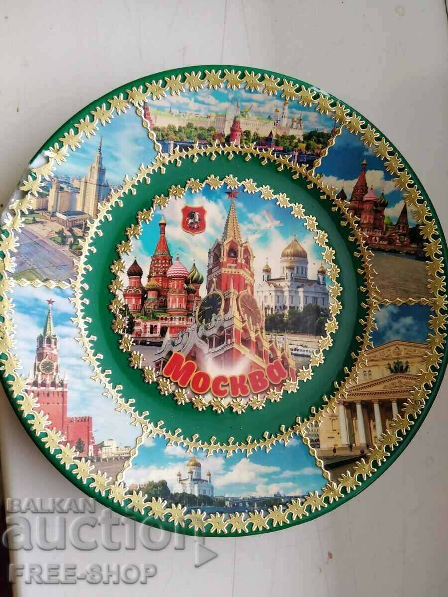 OLD PLATE MOSCOW