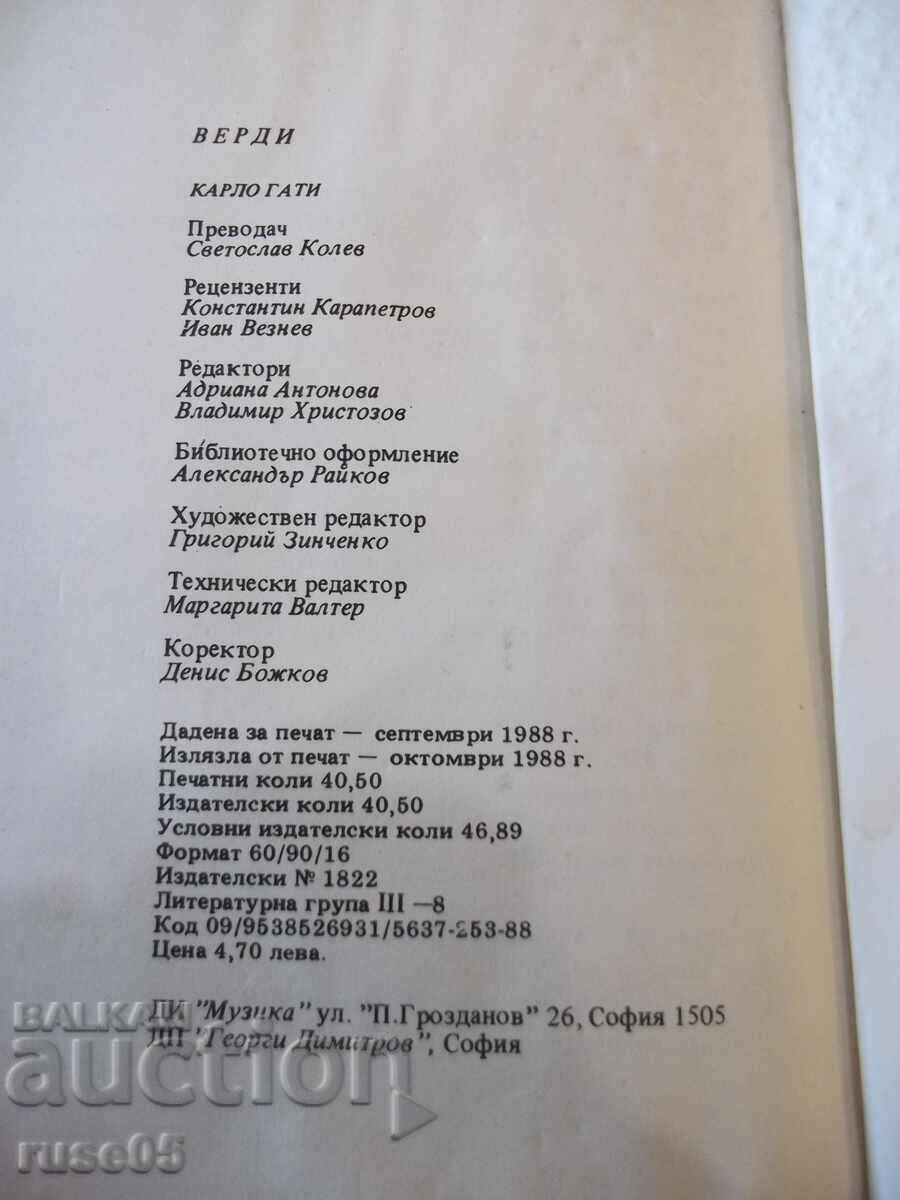 Book "Verdi - Carlo Gatti" - 648 pages. - 6 Book "Verdi - Carlo Gatti" - 648 pages. - 6