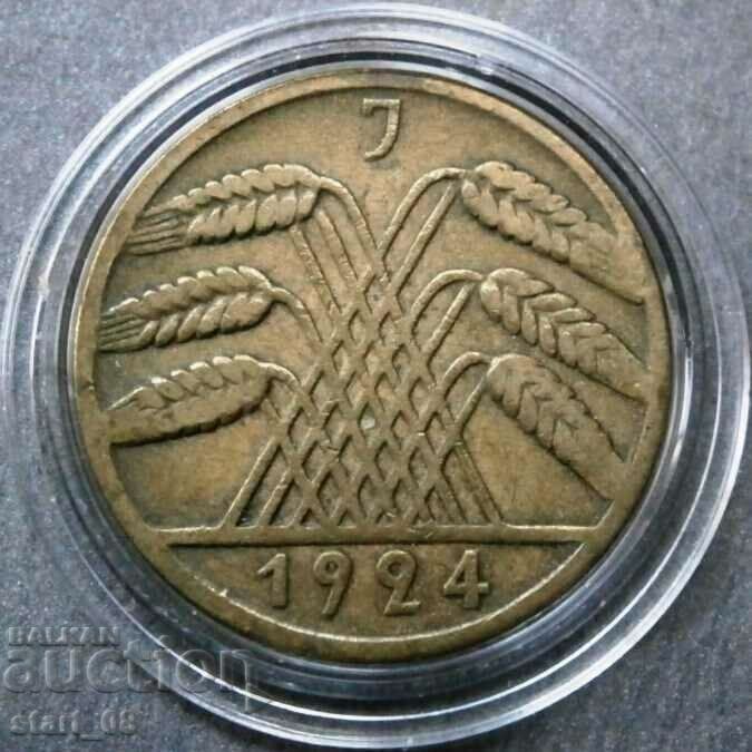 Γερμανία 10 rentpfennig 1924