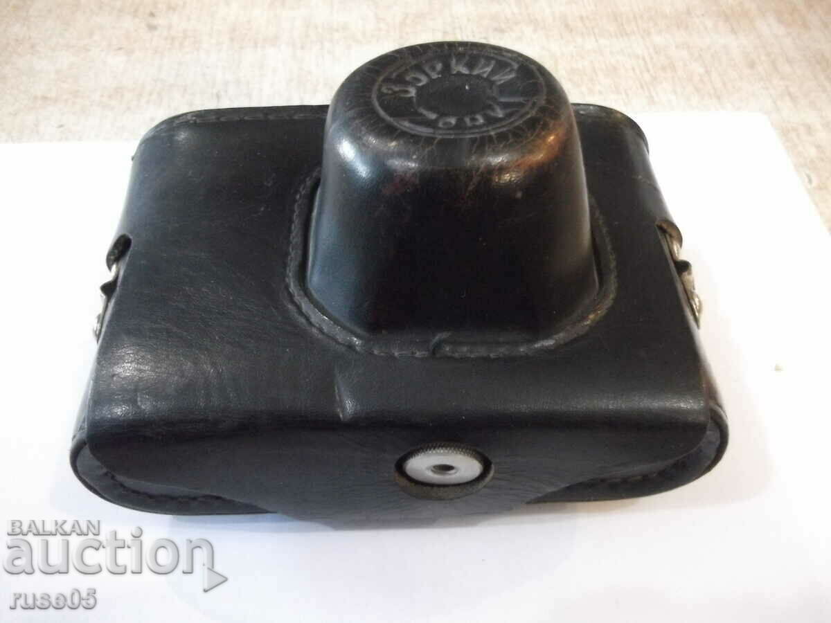 Camera case "ZORKI - ZORKI" with price 10.00 BGN | € 5.11 Camera case "ZORKI - ZORKI" with price 10.00 BGN | € 5.11