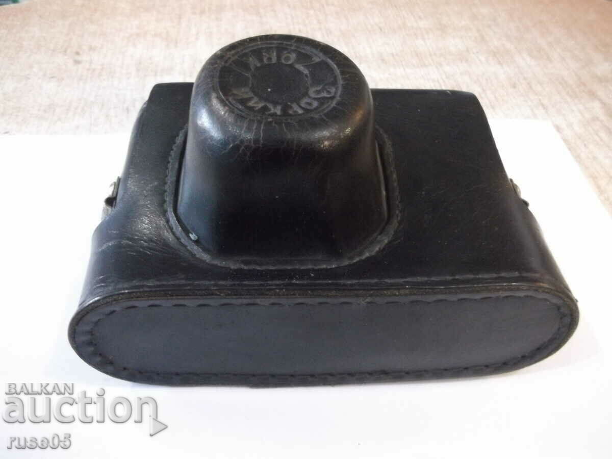 Auction Camera case "ZORKI - ZORKI" Auction Camera case "ZORKI - ZORKI"