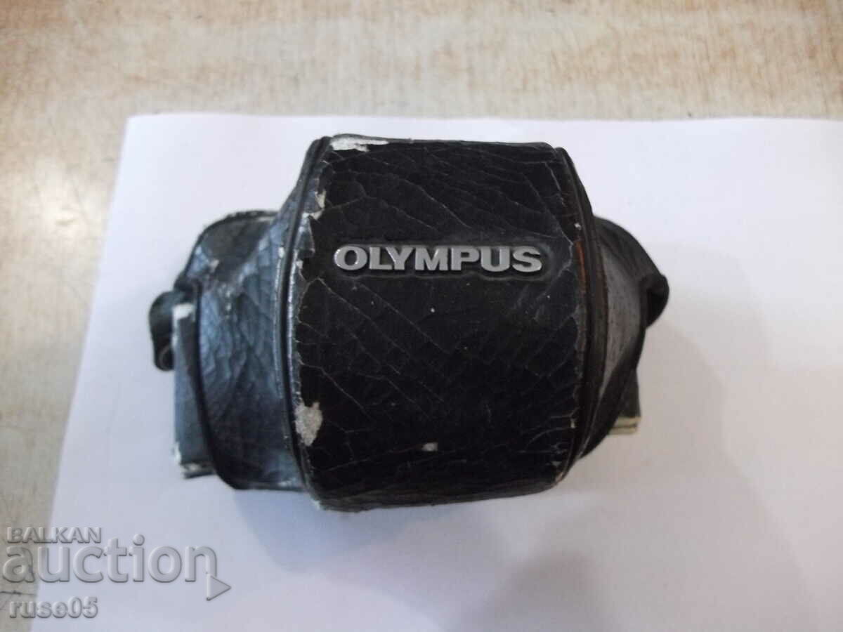 Camera case "OLYMPUS" with price 5.00 BGN | € 2.56 Camera case "OLYMPUS" with price 5.00 BGN | € 2.56