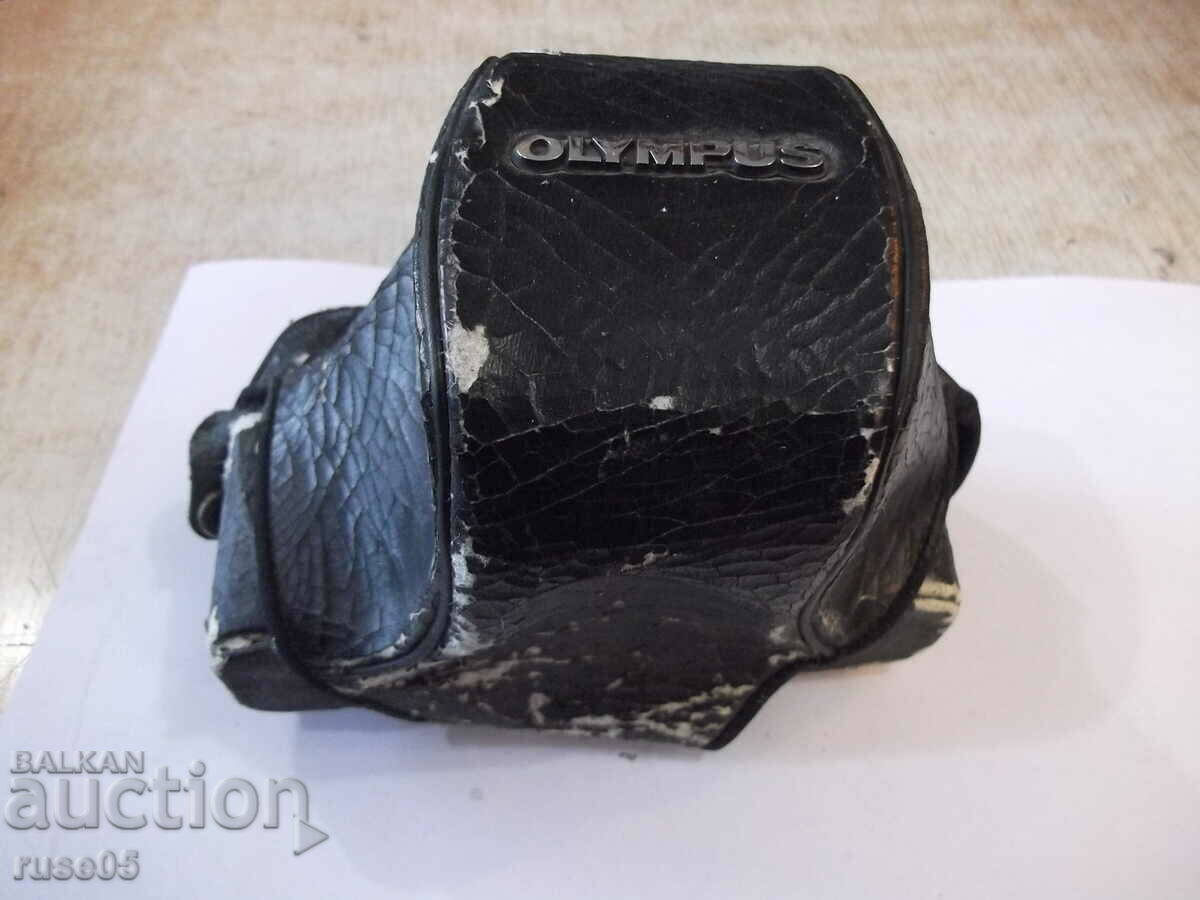 Auction Camera case "OLYMPUS" Auction Camera case "OLYMPUS"