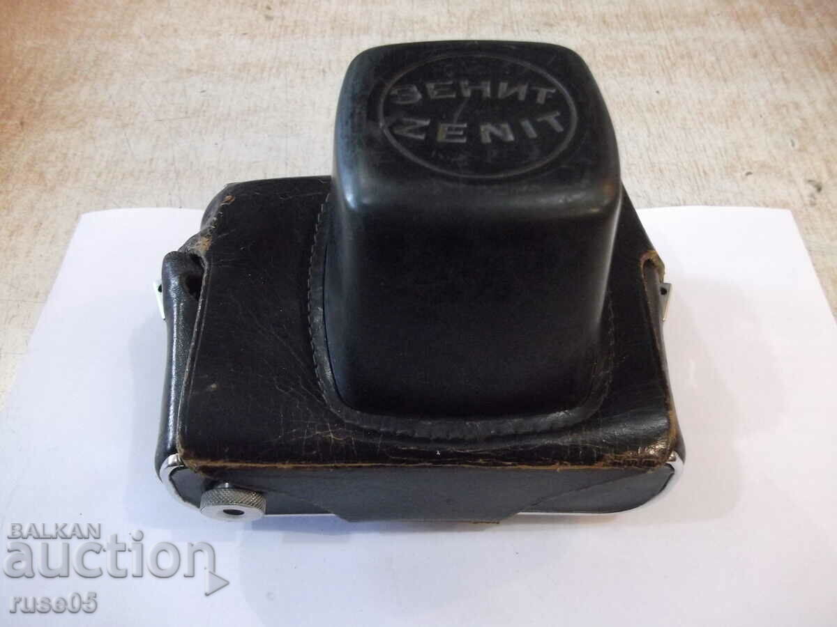 Camera case "ZENIT - ZENIT" with price 10.00 BGN | € 5.11 Camera case "ZENIT - ZENIT" with price 10.00 BGN | € 5.11