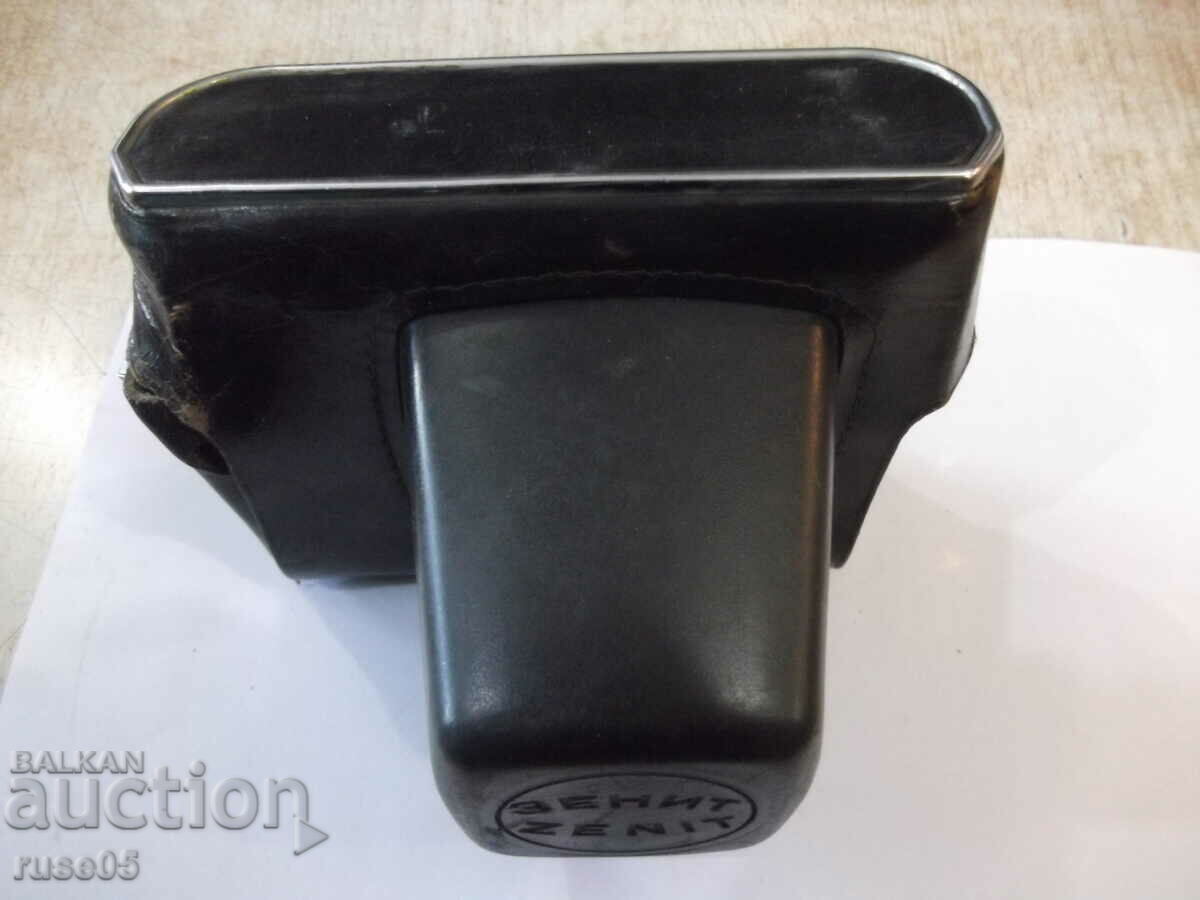 Auction Camera case "ZENIT - ZENIT" Auction Camera case "ZENIT - ZENIT"