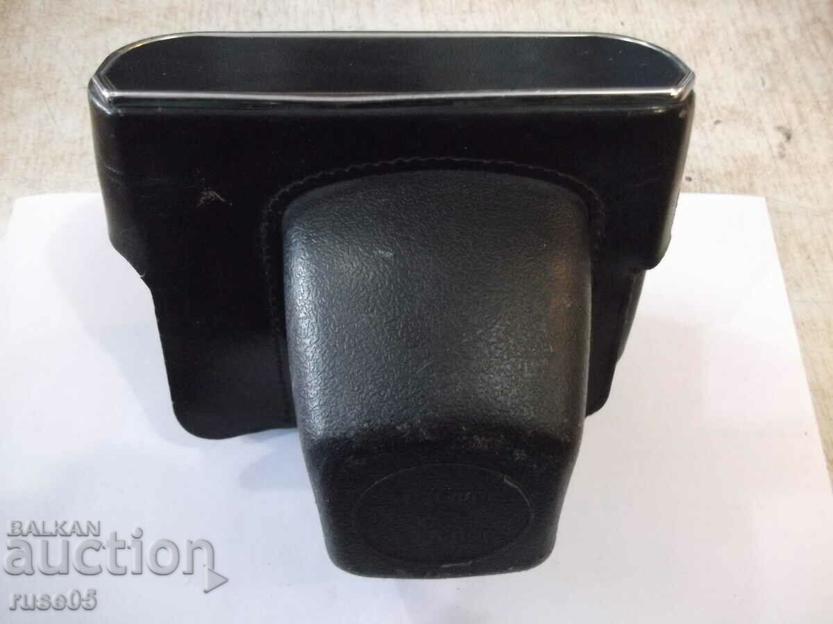 Auction  Camera case "ZENIT - ZENIT" - 1