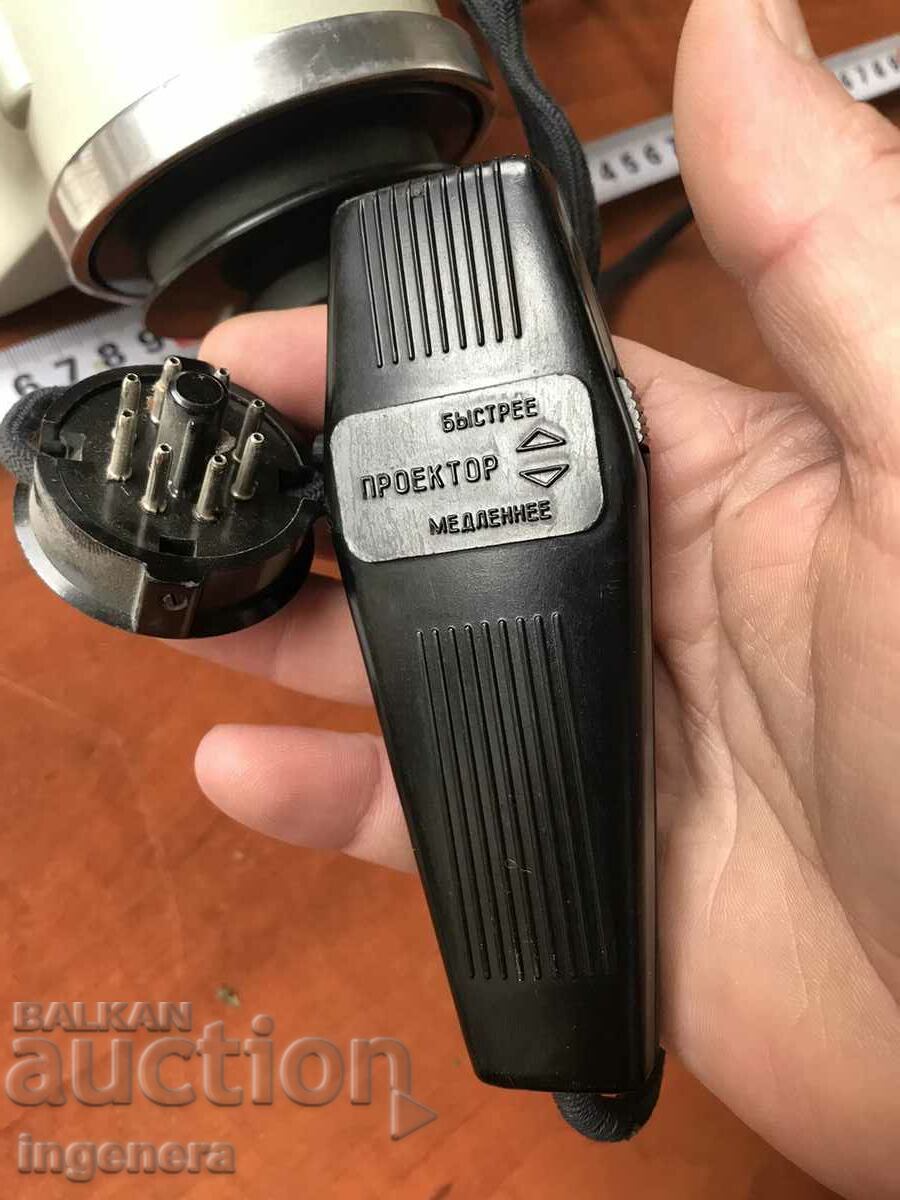 Auction DEVICE ELECTRIC SYNCHRONIZER SEL-1 USSR FROM THE 1970s Auction DEVICE ELECTRIC SYNCHRONIZER SEL-1 USSR FROM THE 1970s