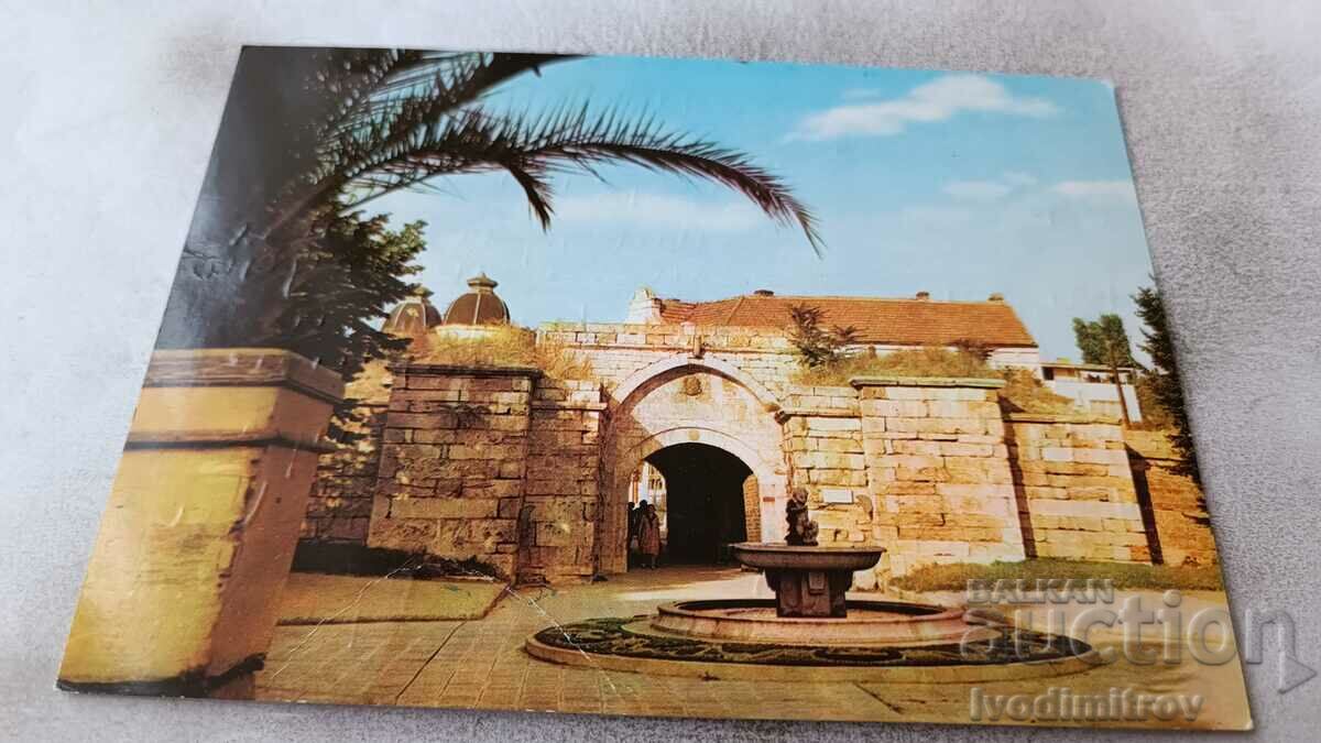 Καρτ ποστάλ πύλη Vidin Istanbul