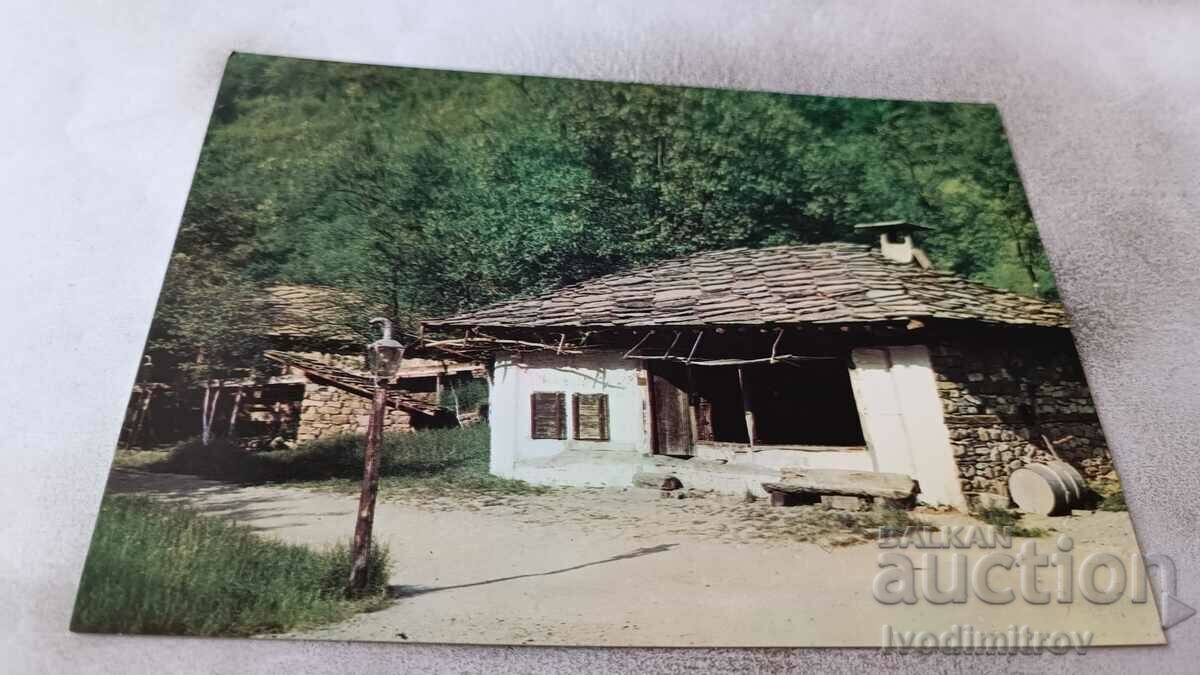 Пощенска картичка Етъра Етнографски парк-музей Ковачницата