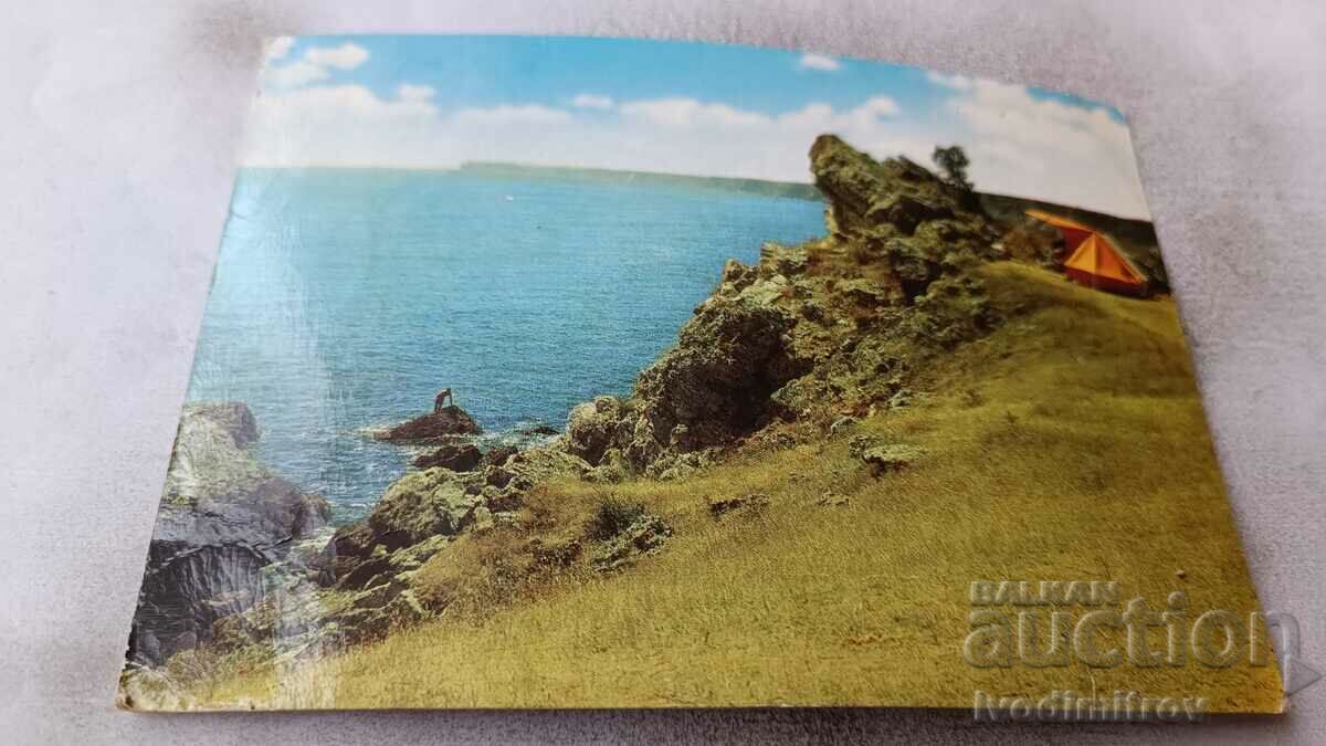 Καρτ ποστάλ Kavarna Tauk Liman 1969