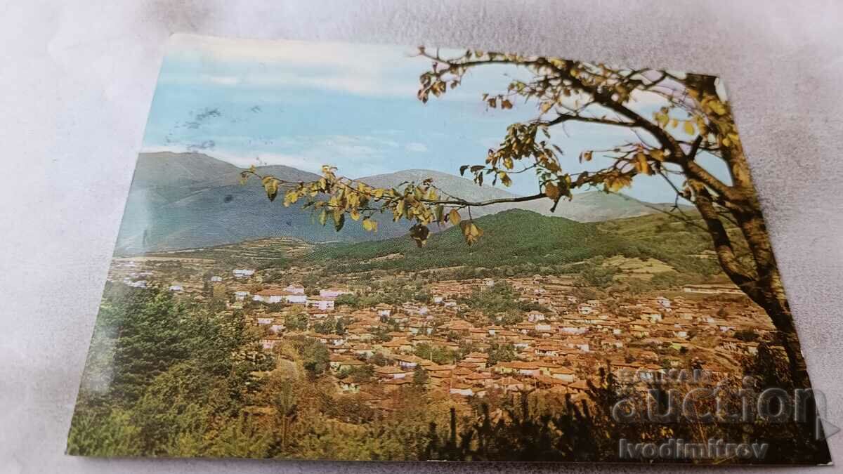 Пощенска картичка Калофер Общ изглед 1968