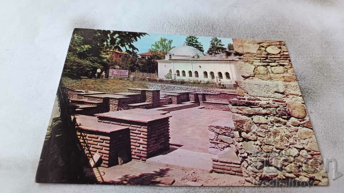 Carte poștală Kyustendil Asclepionul 1973