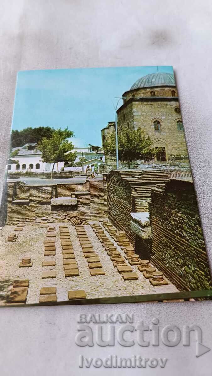 Postcard Kyustendil the Asclepion 1974