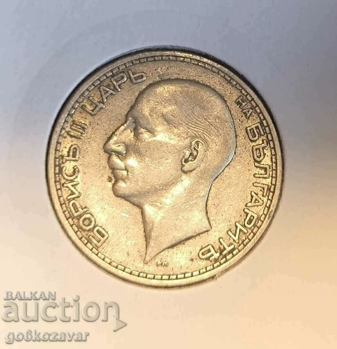 Bulgaria 50 BGN 1934 Argint! cu preț € 19.00 | 37.16 BGN