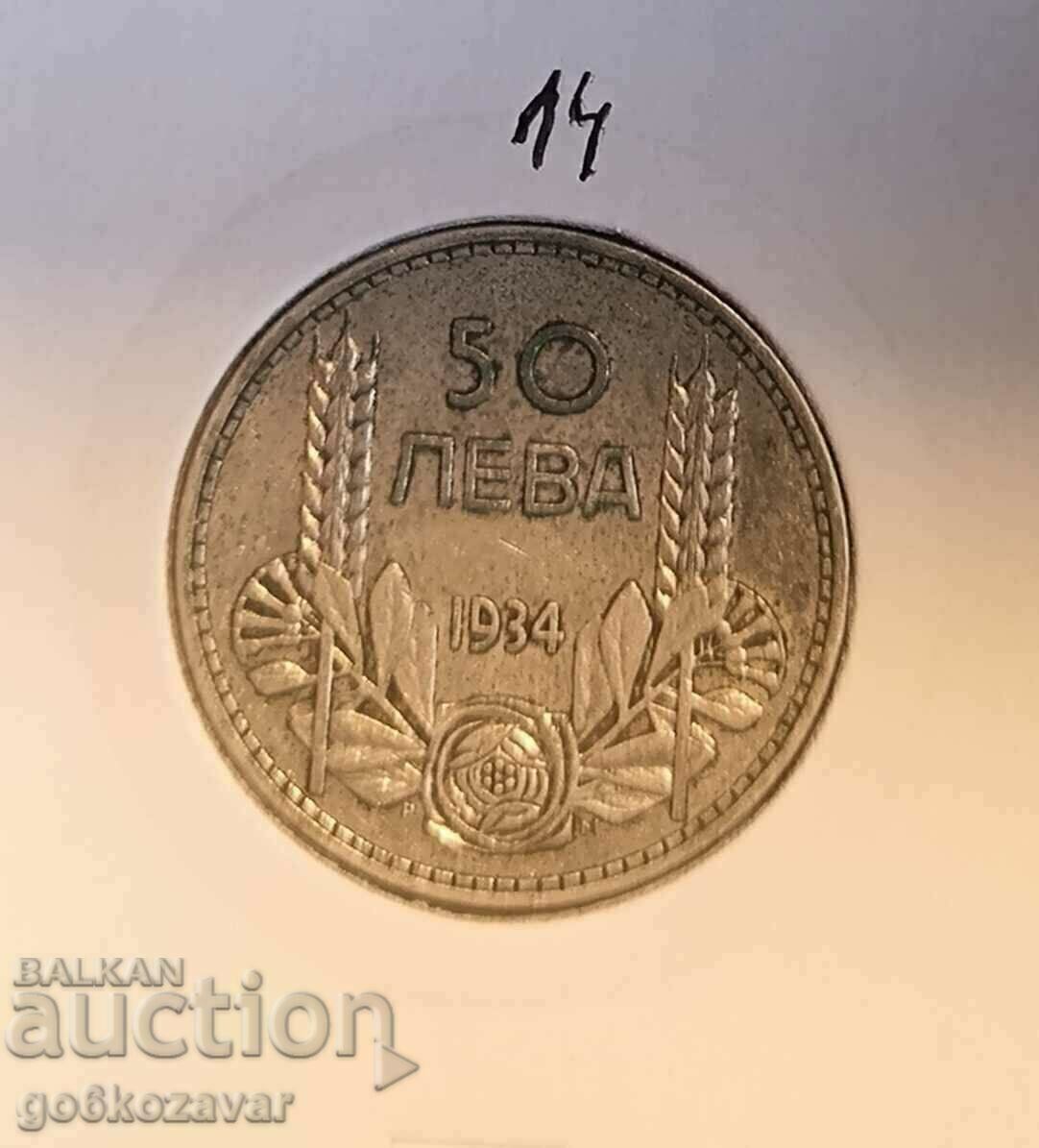 Bulgaria 50 BGN 1934 Silver! Bulgaria 50 BGN 1934 Silver!