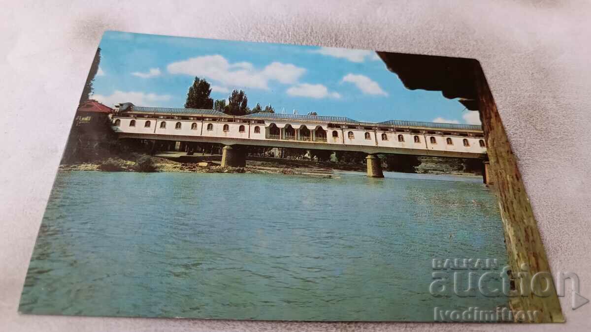 Carte poștală Lovech Podul acoperit 1968