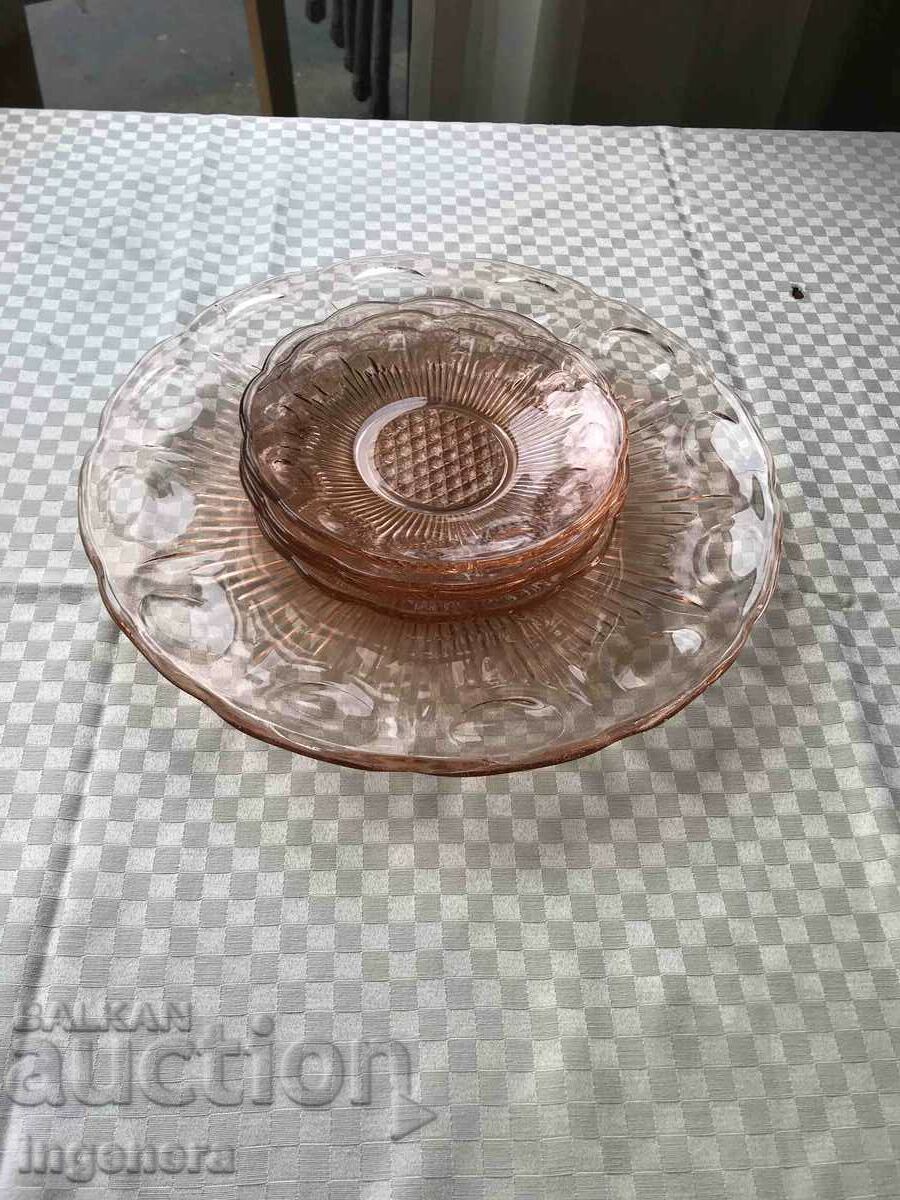 TRAY PLATE WITH FOUR PLATES GLASS RELIEF COLOR OF SOCA - 7 TRAY PLATE WITH FOUR PLATES GLASS RELIEF COLOR OF SOCA - 7