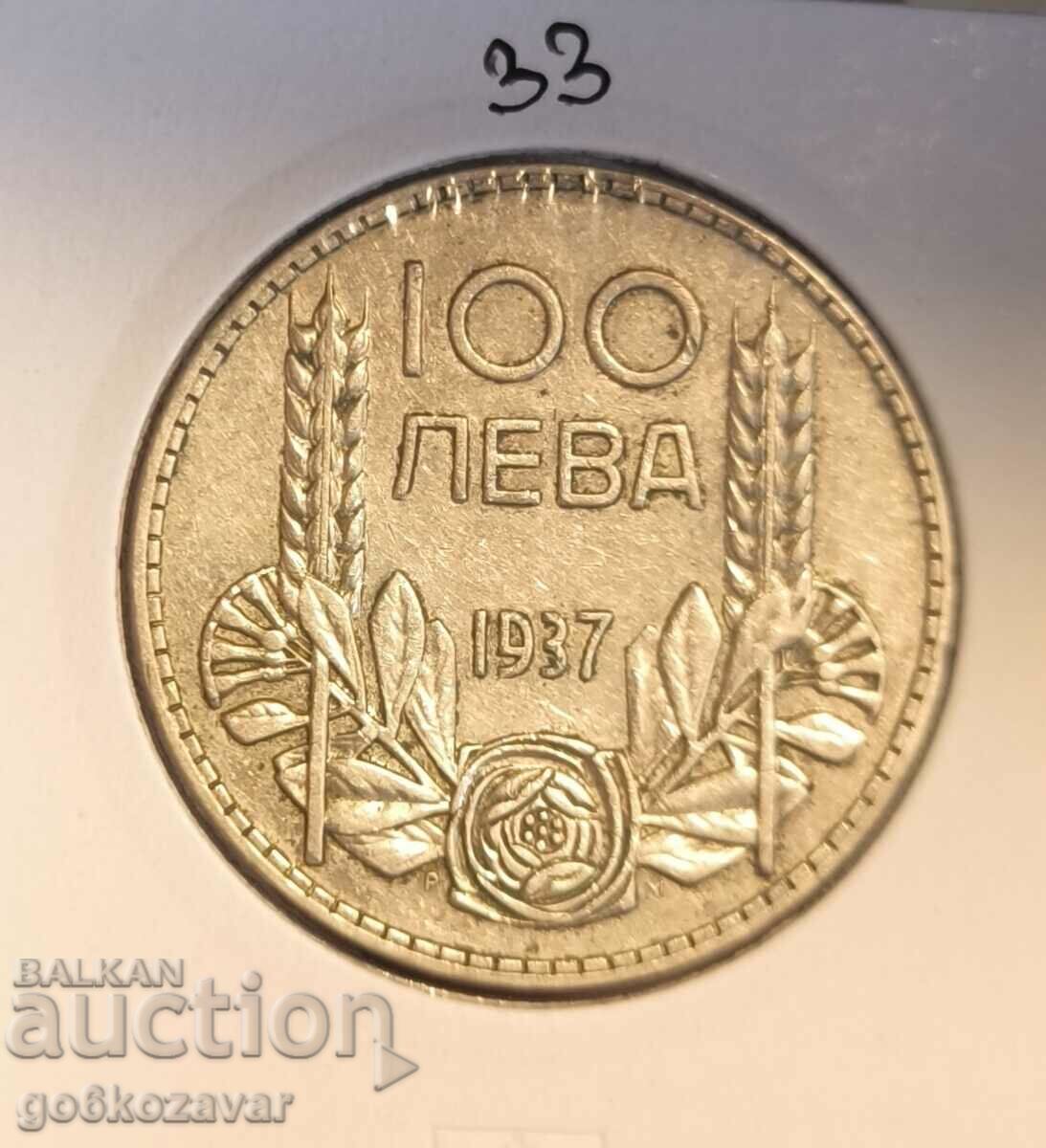 Bulgaria 100 BGN 1937 Argint!