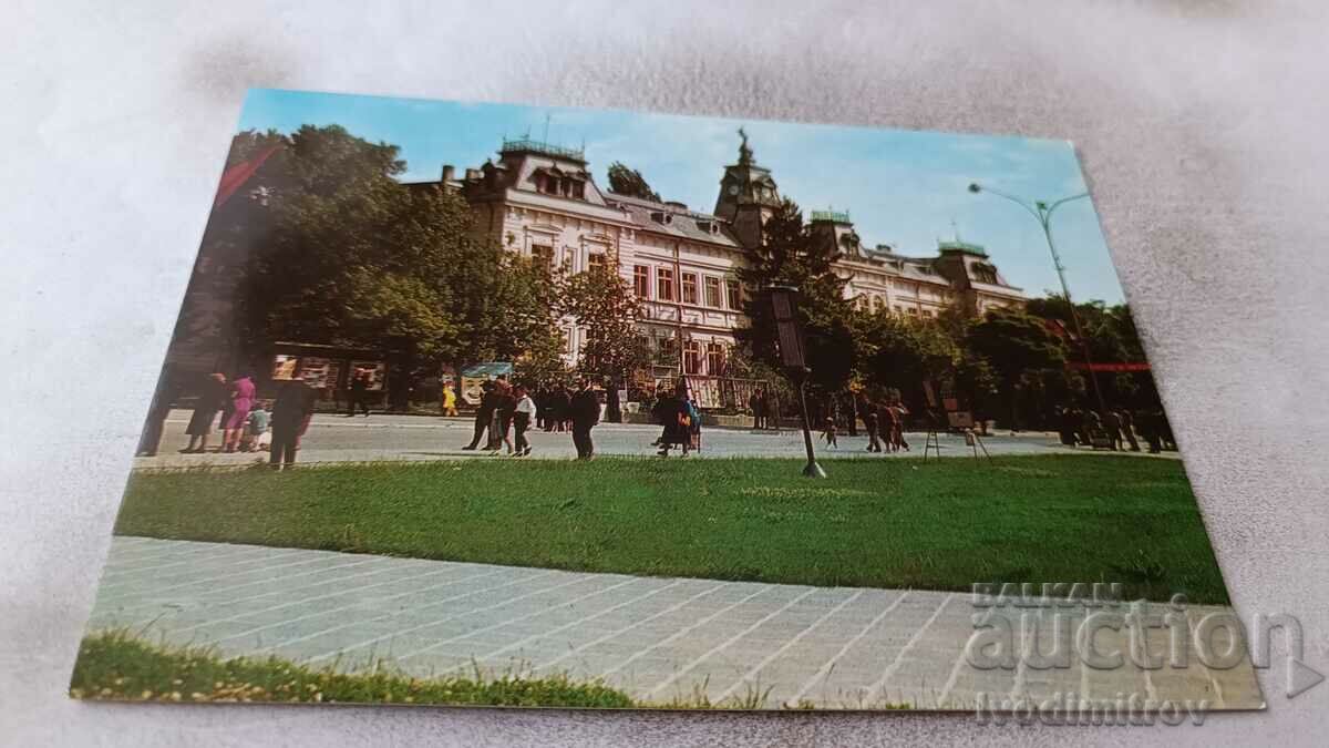 Carte poștală Silistra View 1973