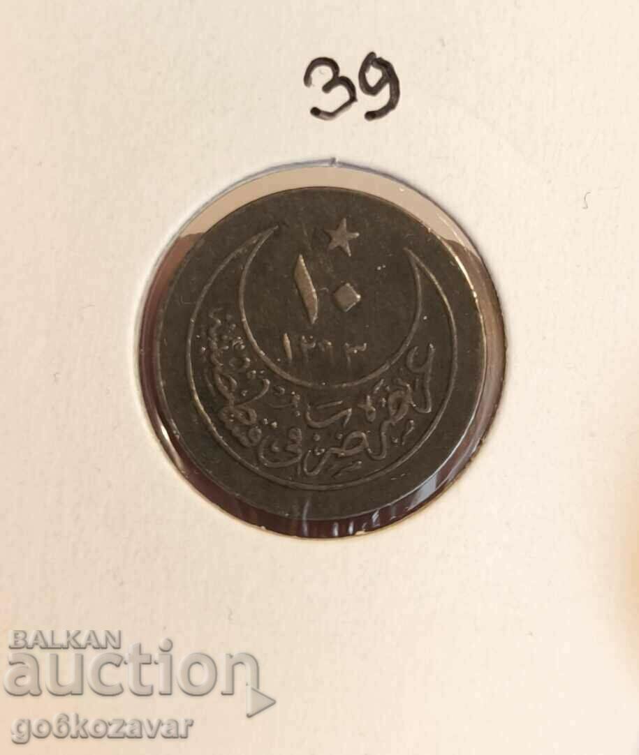 Османска империя 10 пара 1293-1876г Топ монета год 27 сребро