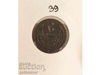 Османска империя 10 пара 1293-1876г Топ монета год 27 сребро