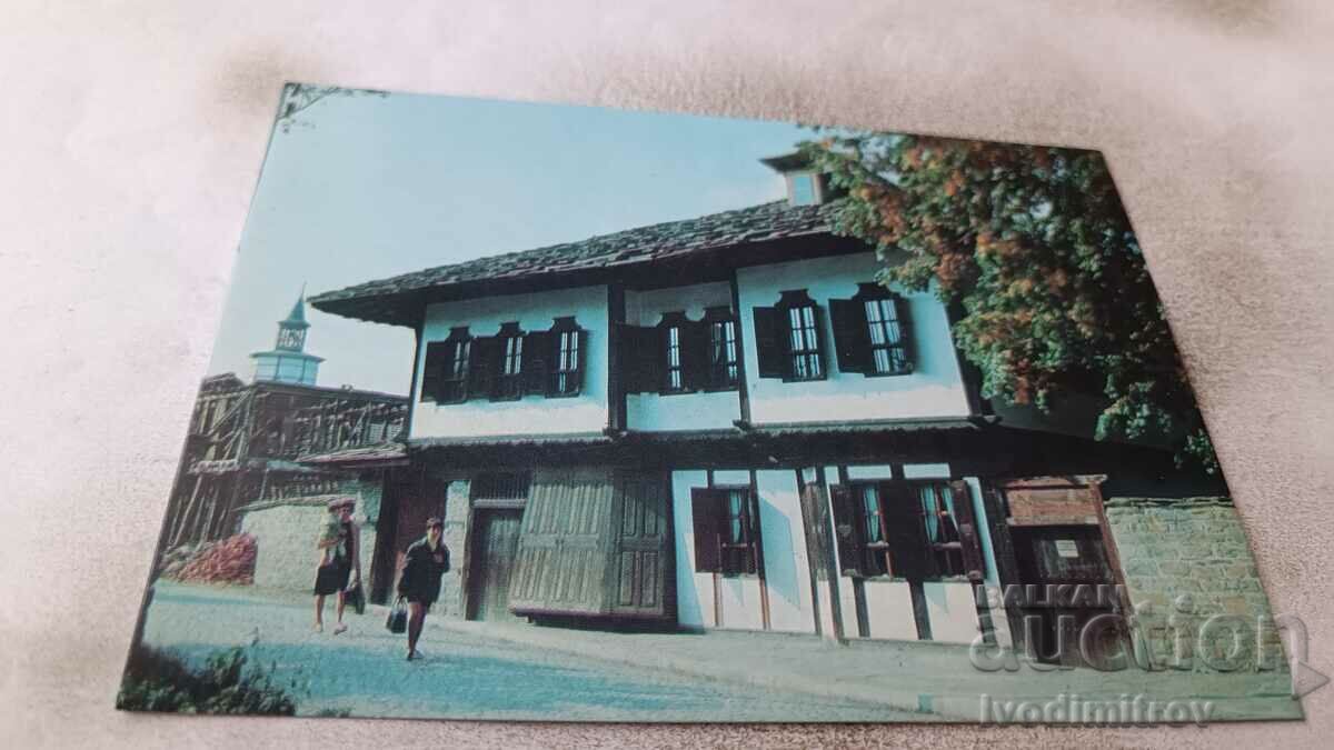 Пощенска картичка Трявна Райковата къща 1975