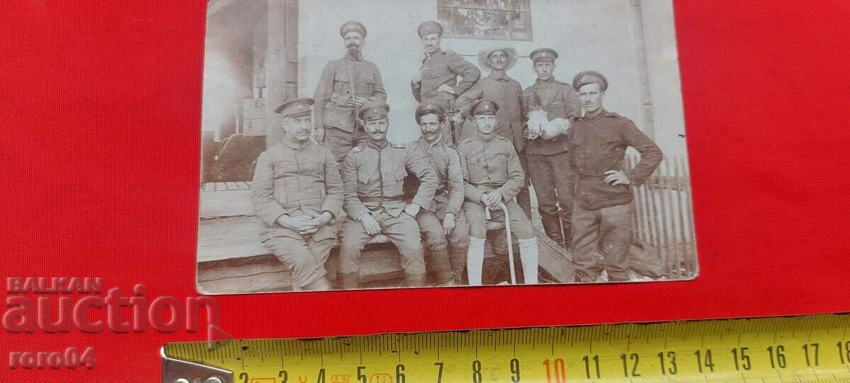 FOTO MILITAR VECHE cu preț € 12.78 | 25.00 BGN