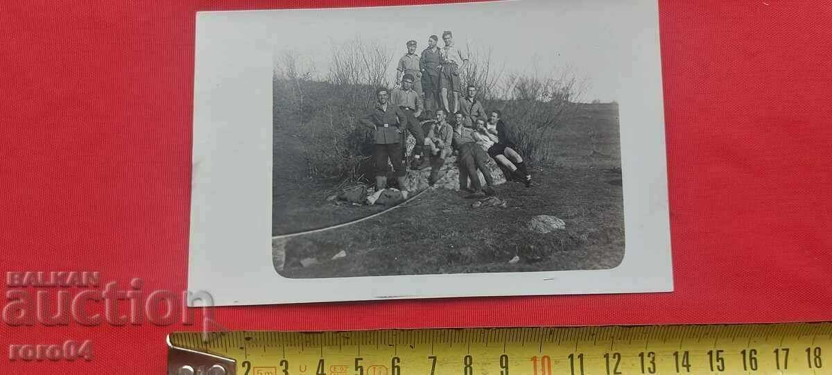 VITOSHA - THE GOLDEN BRIDGES - 1930 with price 13.50 BGN | € 6.90