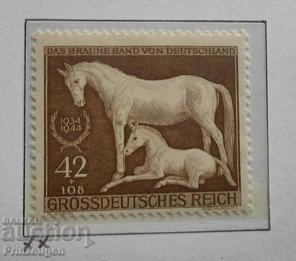 Γερμανία - Τρίτο Ράιχ - 1944 - σειρά γραμματοσήμων