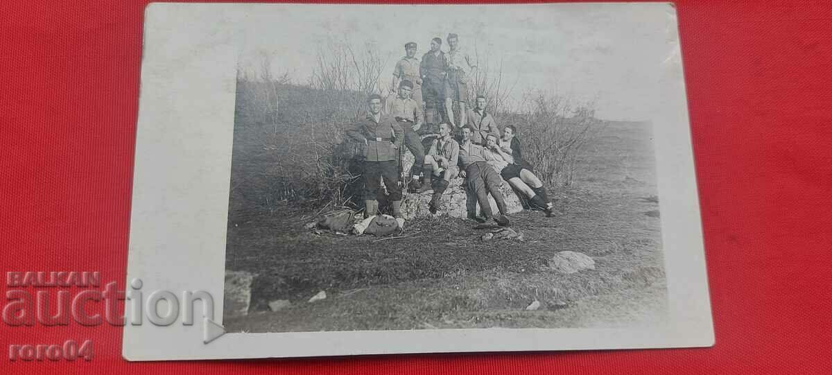 VITOSHA - THE GOLDEN BRIDGES - 1930 with price 13.50 BGN | € 6.90 VITOSHA - THE GOLDEN BRIDGES - 1930 with price 13.50 BGN | € 6.90