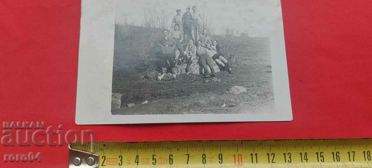 Δημοπρασία VITOSHA - ΟΙ ΧΡΥΣΕΣ ΓΕΦΥΦΙΕΣ - 1930