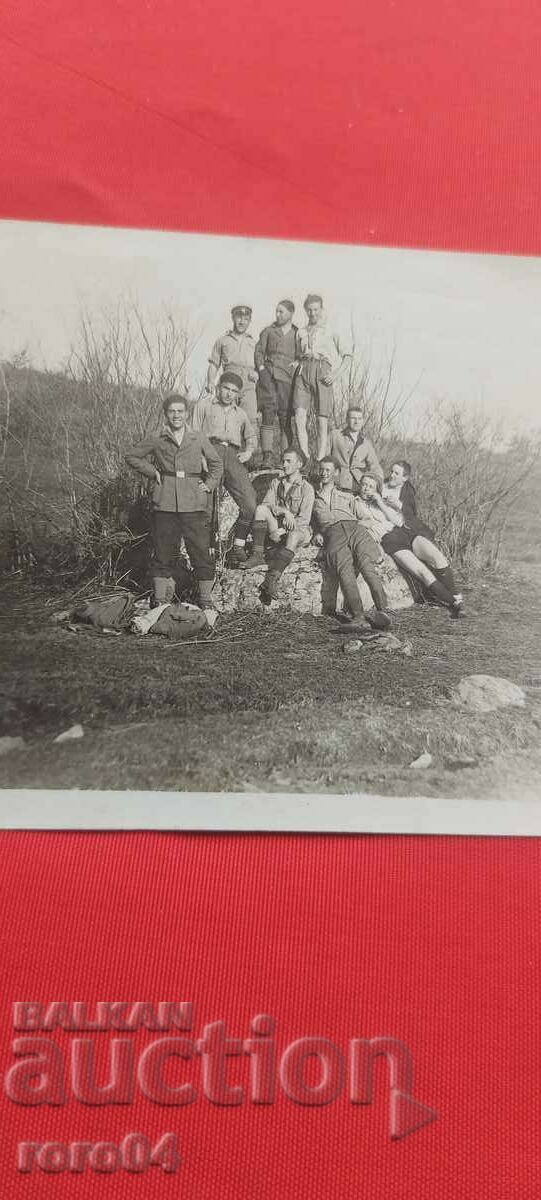 VITOSHA - THE GOLDEN BRIDGES - 1930 - 5 VITOSHA - THE GOLDEN BRIDGES - 1930 - 5