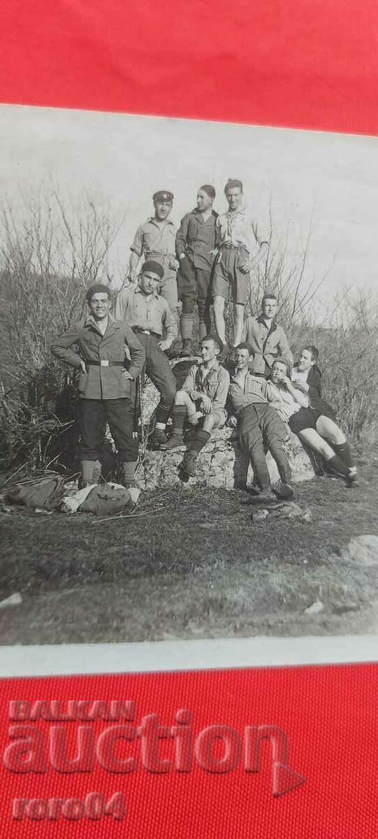 VITOSHA - THE GOLDEN BRIDGES - 1930 - 7 VITOSHA - THE GOLDEN BRIDGES - 1930 - 7
