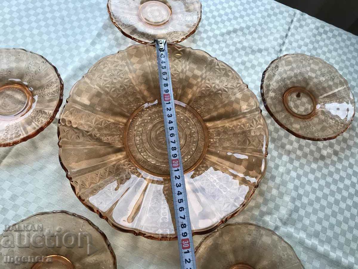 ΣΕΤ ΤΟΙΧΟΥ ΠΙΑΤΟ ΔΙΣΚΙΟΥ ΓΥΑΛΙΝΟ ΑΝΑΓΓΥΛΙΣΜΟ ΧΟΝΤΟΣ με τιμή 48.00 BGN | € 24.54 ΣΕΤ ΤΟΙΧΟΥ ΠΙΑΤΟ ΔΙΣΚΙΟΥ ΓΥΑΛΙΝΟ ΑΝΑΓΓΥΛΙΣΜΟ ΧΟΝΤΟΣ με τιμή 48.00 BGN | € 24.54