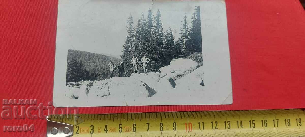 VITOSHA - FONFONU AREA - 1930 with price 13.50 BGN | € 6.90 VITOSHA - FONFONU AREA - 1930 with price 13.50 BGN | € 6.90