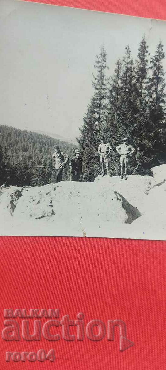 VITOSHA - FONFONU AREA - 1930 - 5 VITOSHA - FONFONU AREA - 1930 - 5