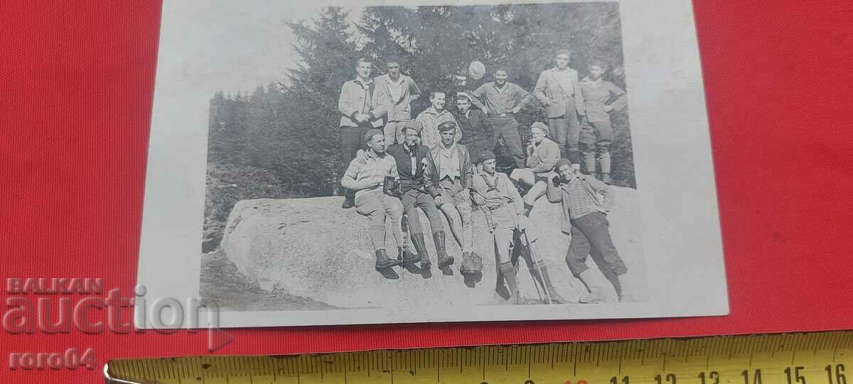 VITOSHA - FONFONU AREA - 1930 with price 13.50 BGN | € 6.90 VITOSHA - FONFONU AREA - 1930 with price 13.50 BGN | € 6.90