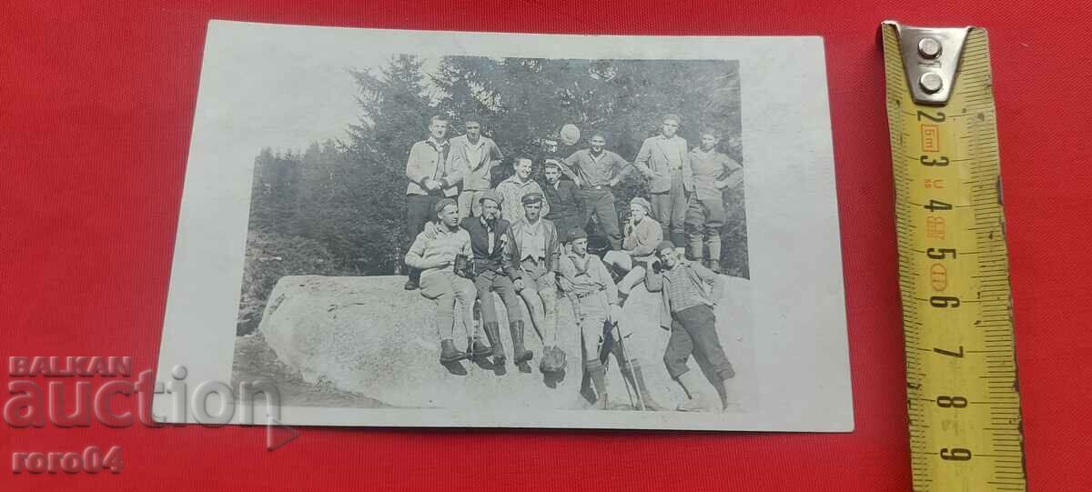 Auction VITOSHA - FONFONU AREA - 1930 Auction VITOSHA - FONFONU AREA - 1930