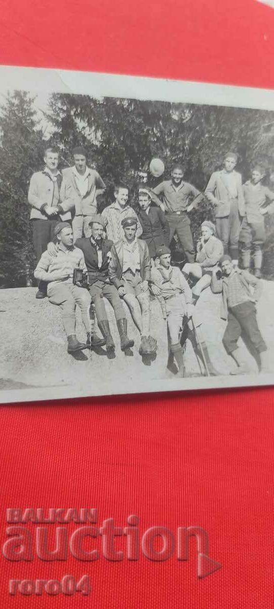 Livrarea VITOSHA - ZONA FONFONU - 1930